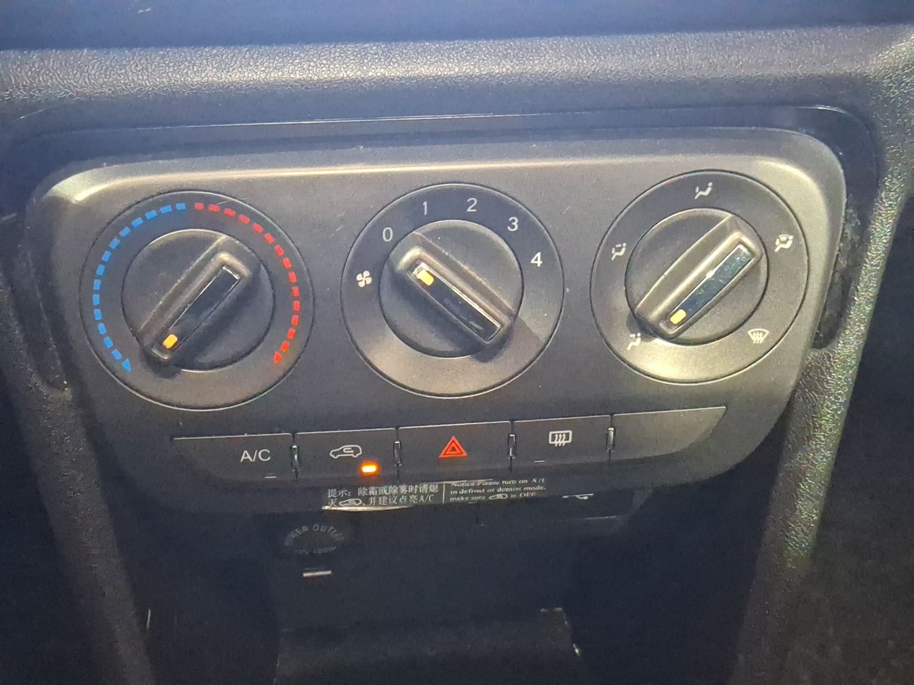 CHERY - 21
