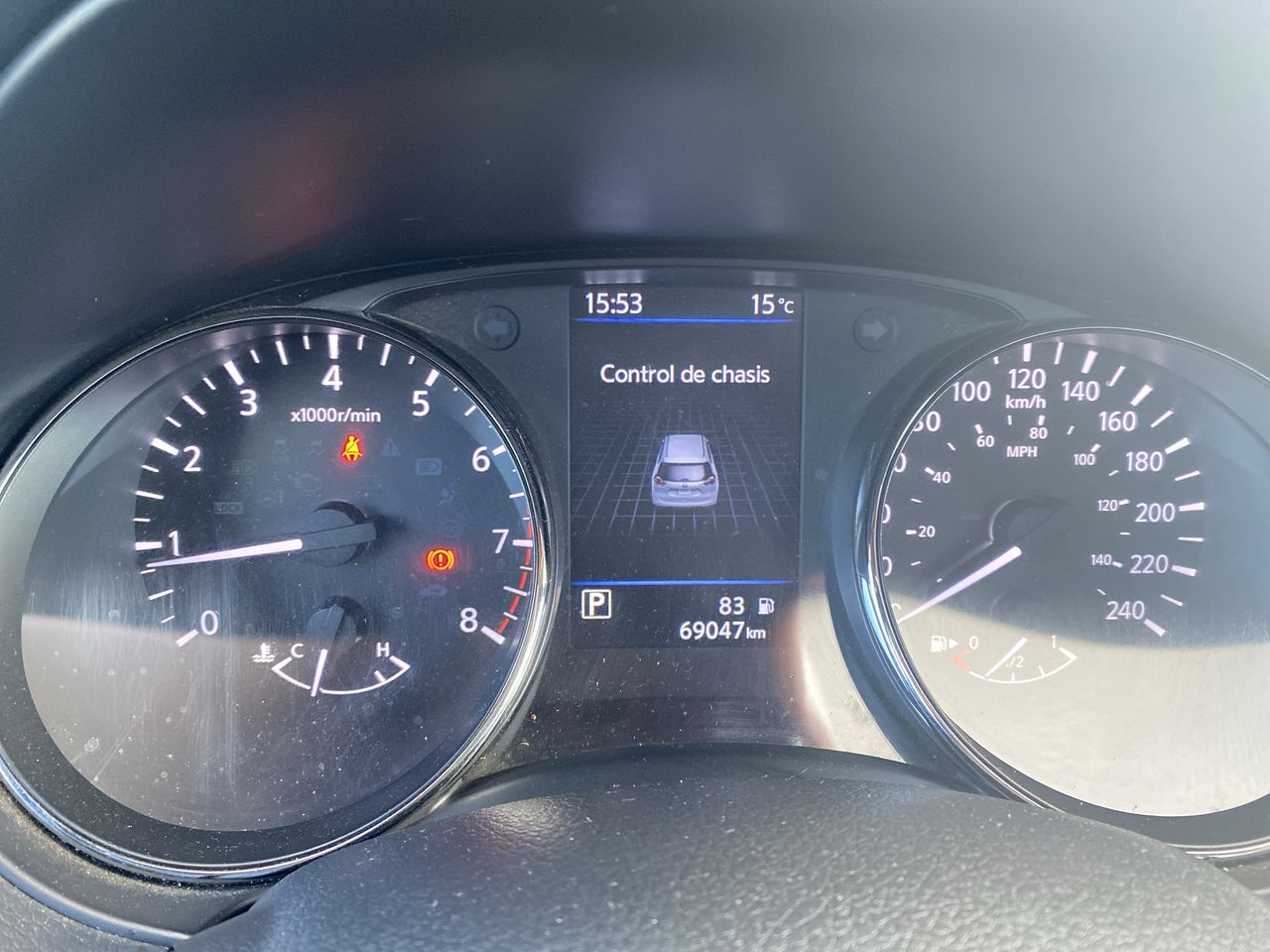 Nissan X-Trail — foto 19 de 26