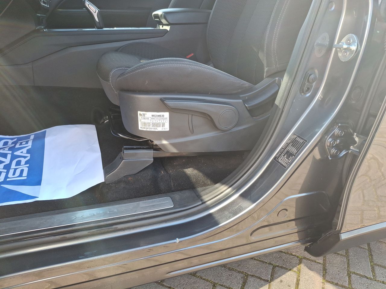 SSANGYONG - 23