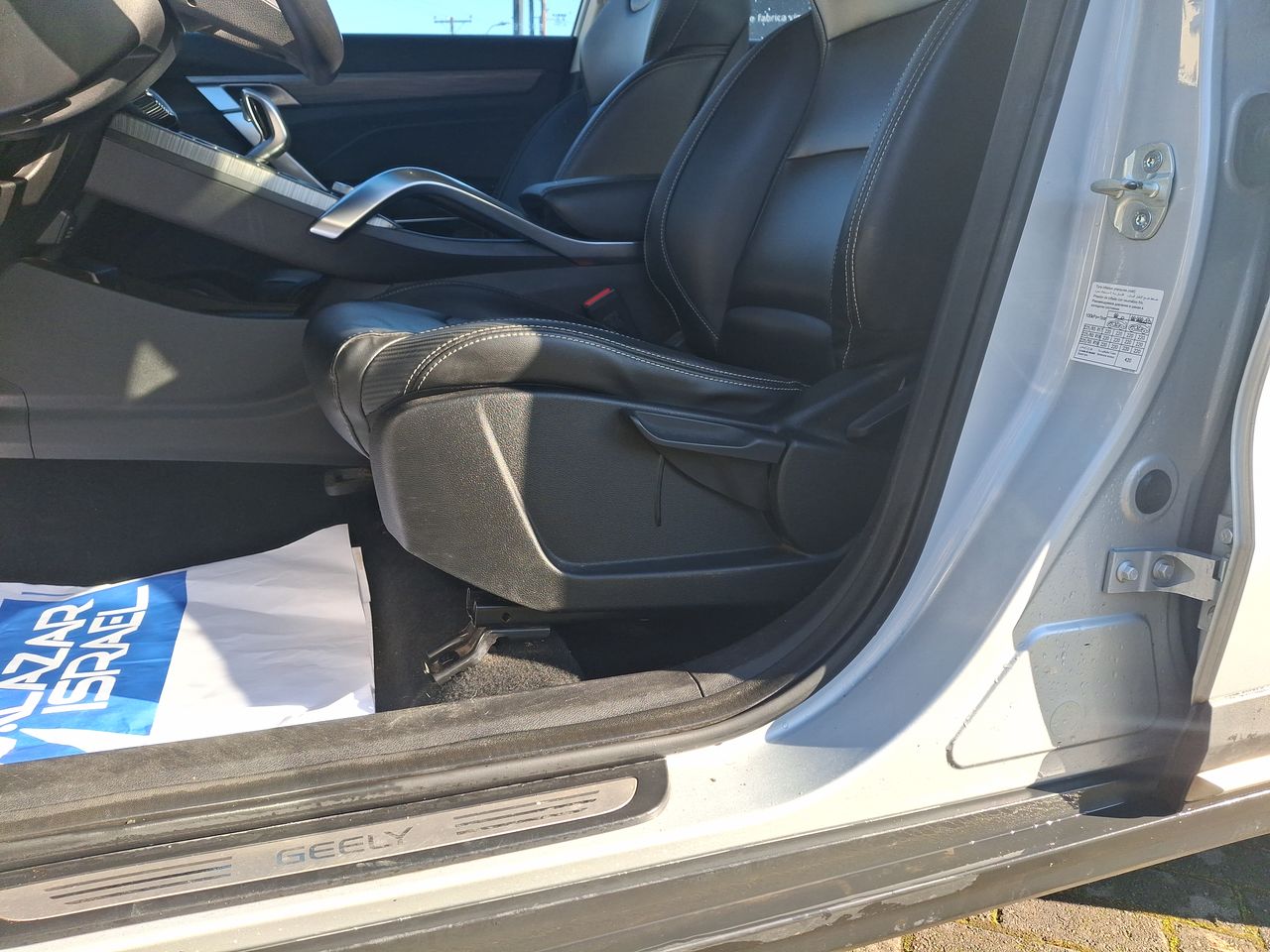 GEELY - 22