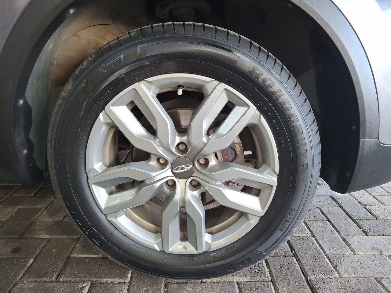 CHERY - 16