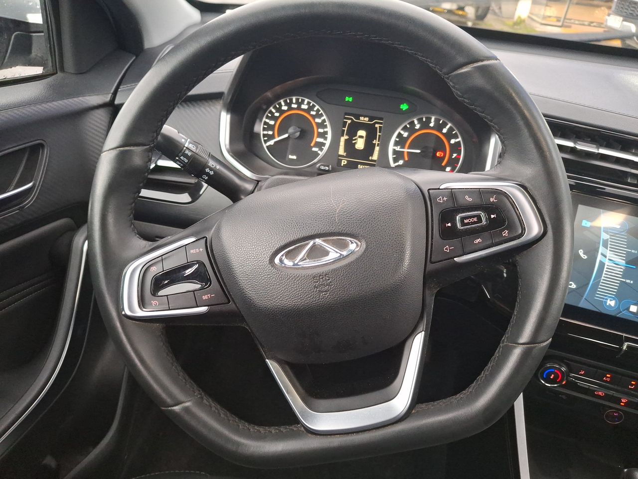 CHERY - 17