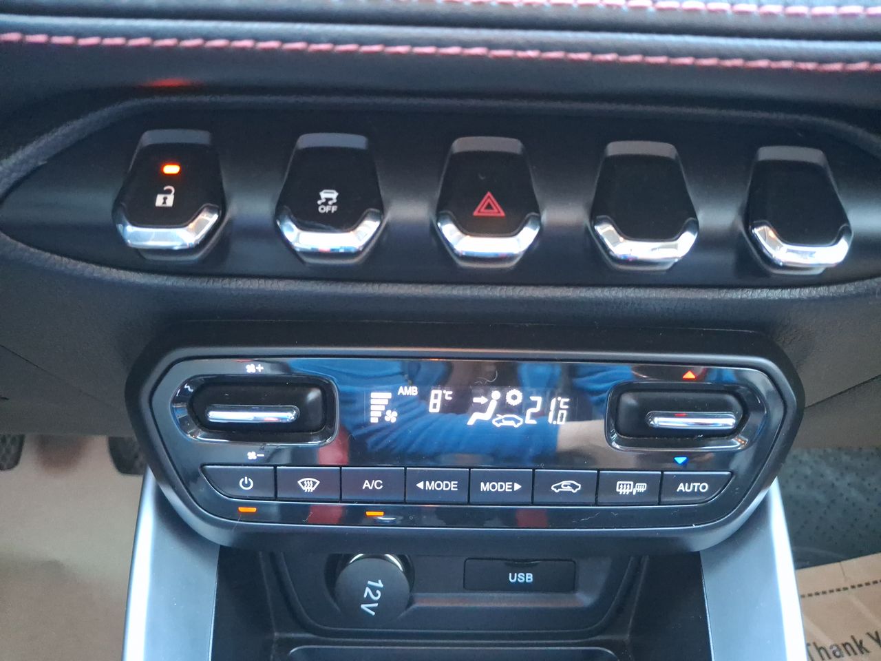 CHEVROLET - 21