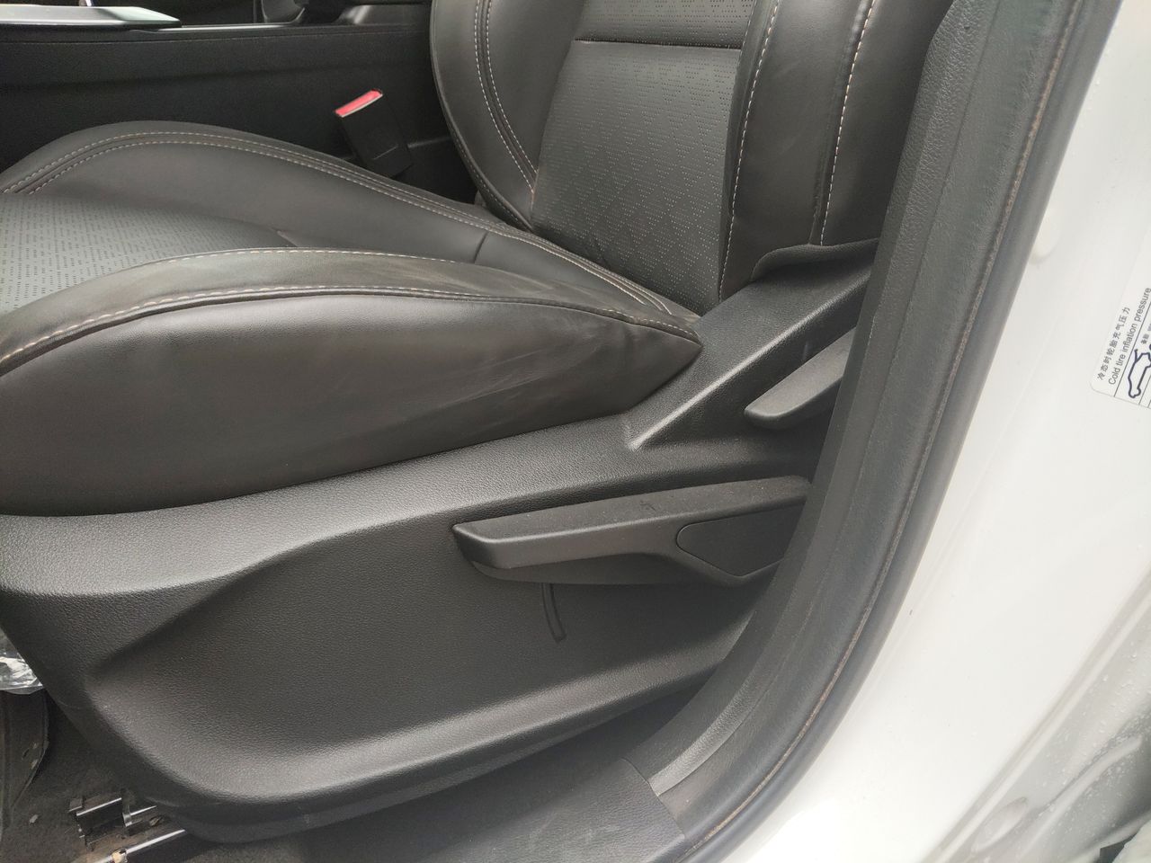 CHERY - 24