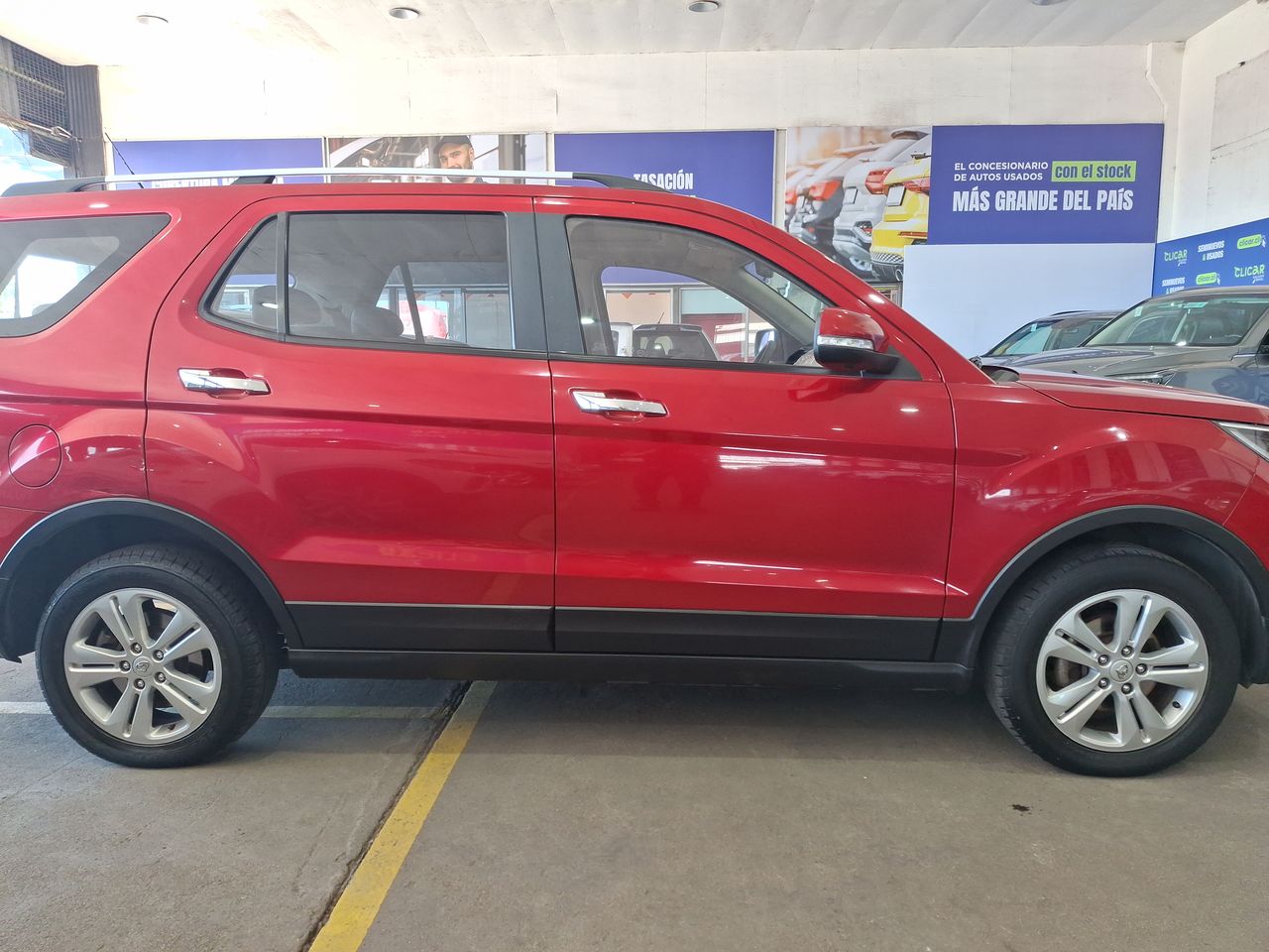 CHANGAN - 8