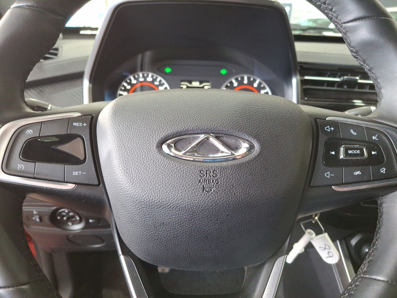 CHERY - 26