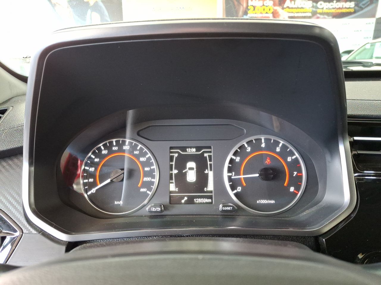 CHERY - 27