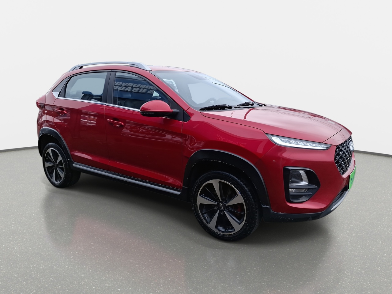 CHERY