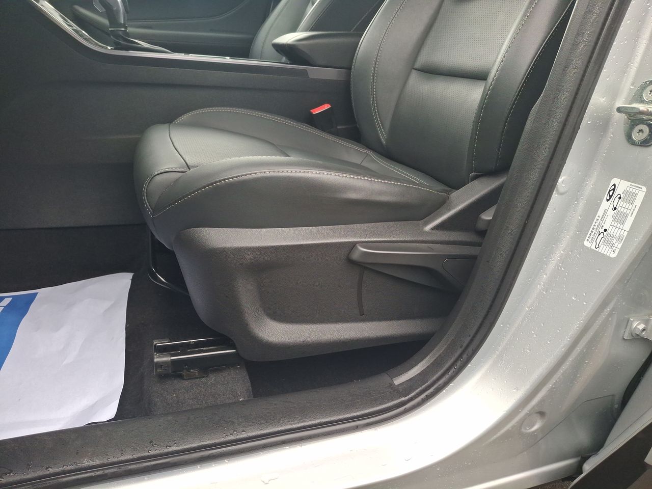 CHERY - 22