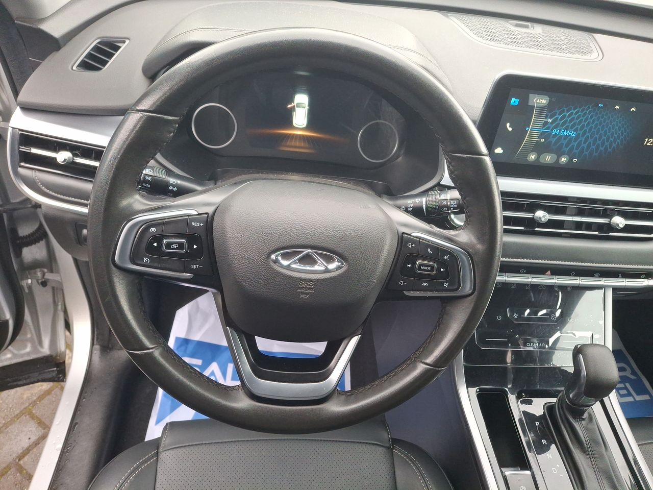 CHERY - 24