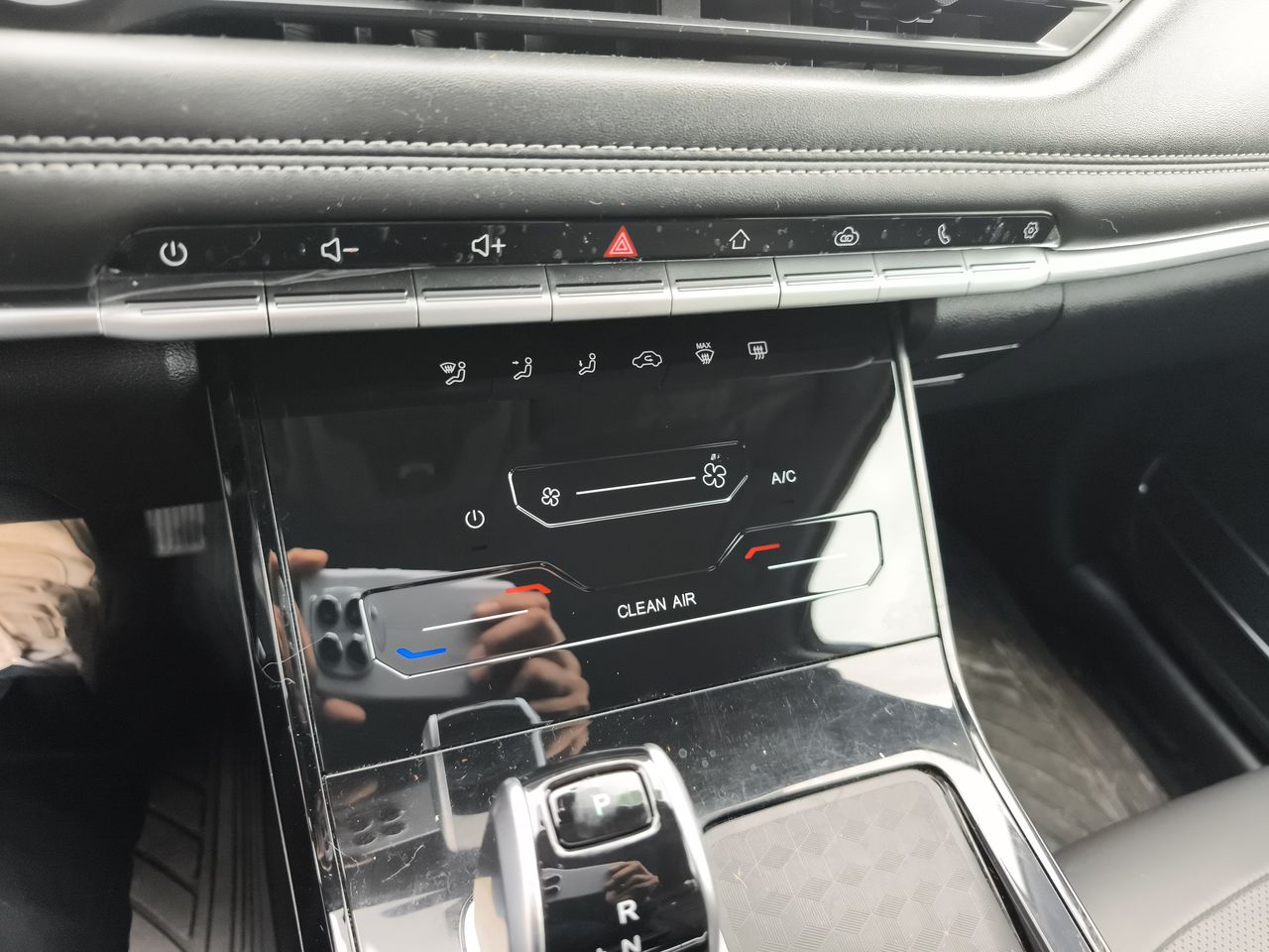 CHERY - 20