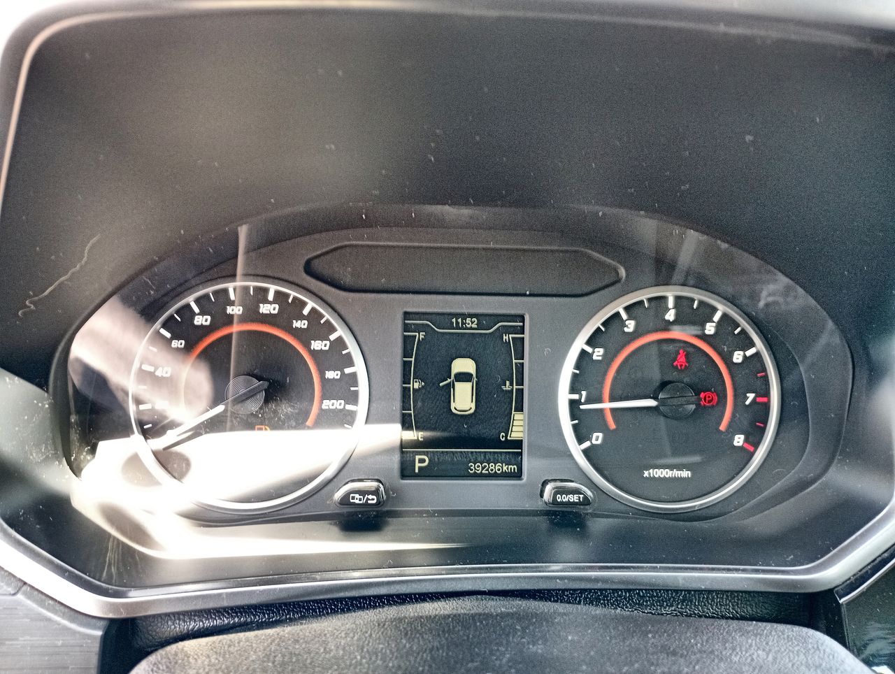 CHERY - 26