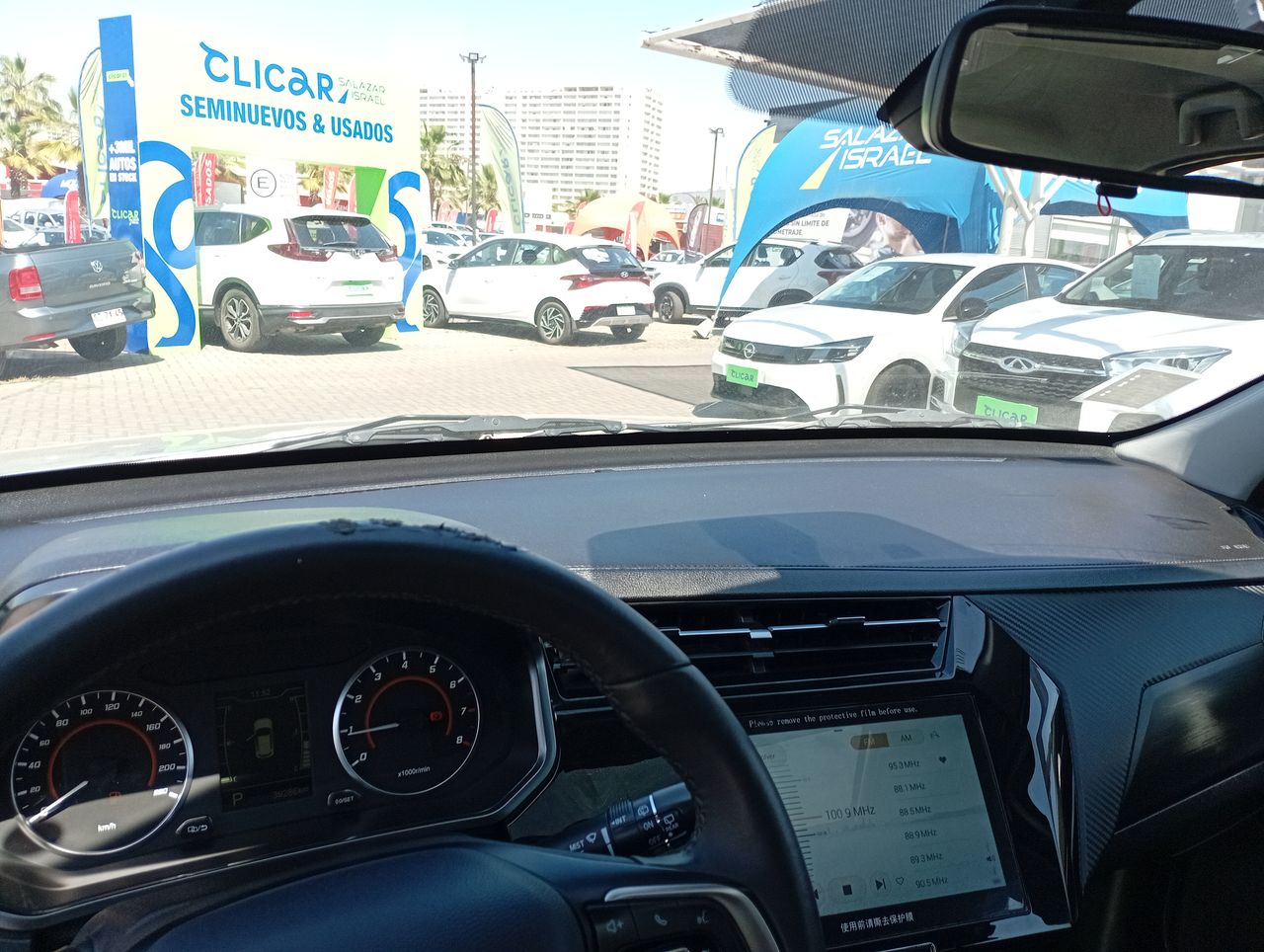 CHERY - 31