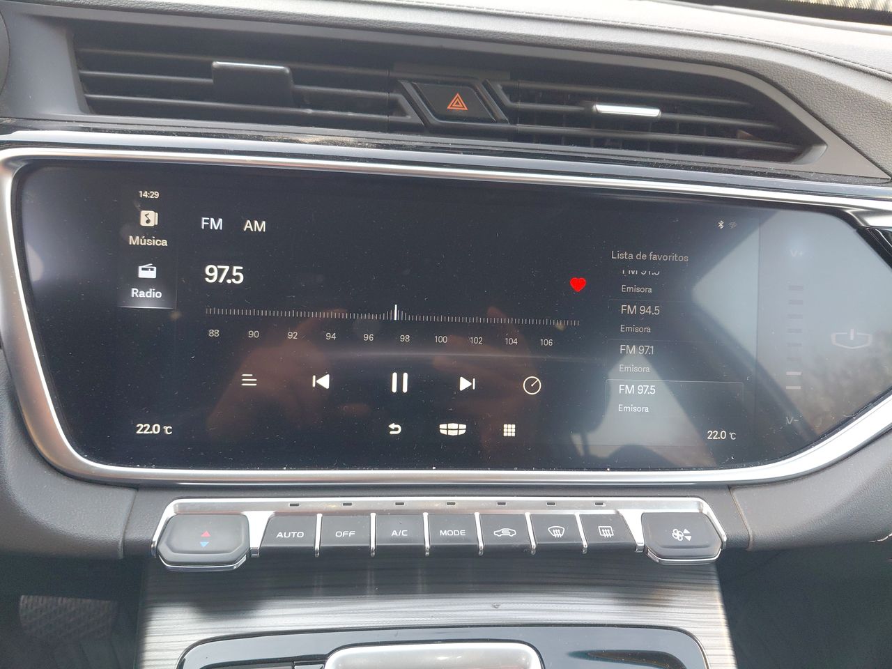 GEELY - 17