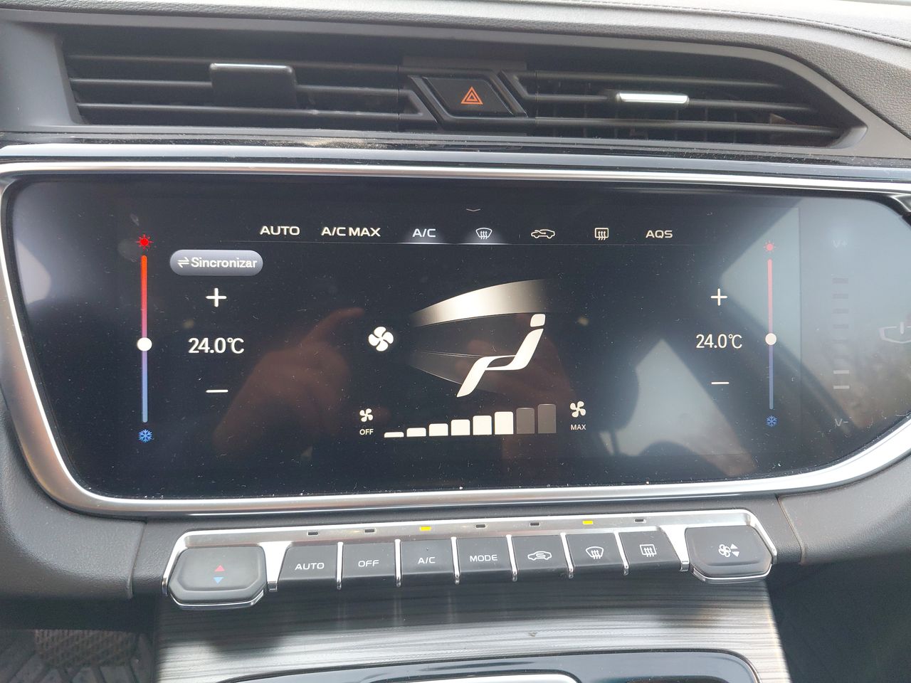 GEELY - 19