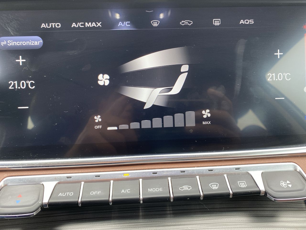 Geely Azkarra — foto 22 de 28