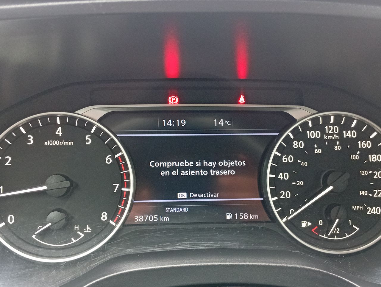 NISSAN - 22