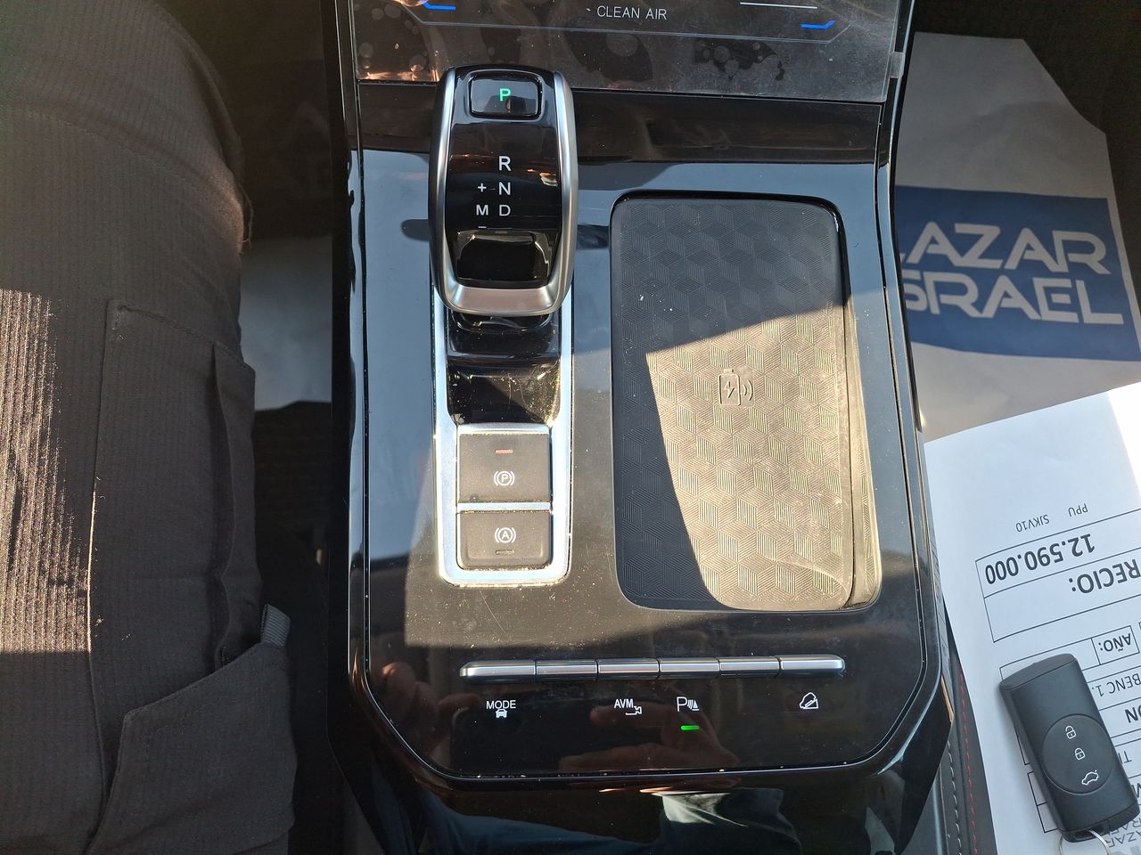 CHERY - 29