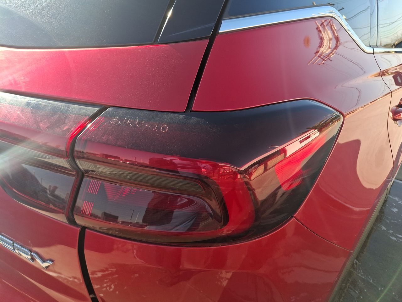 CHERY - 20