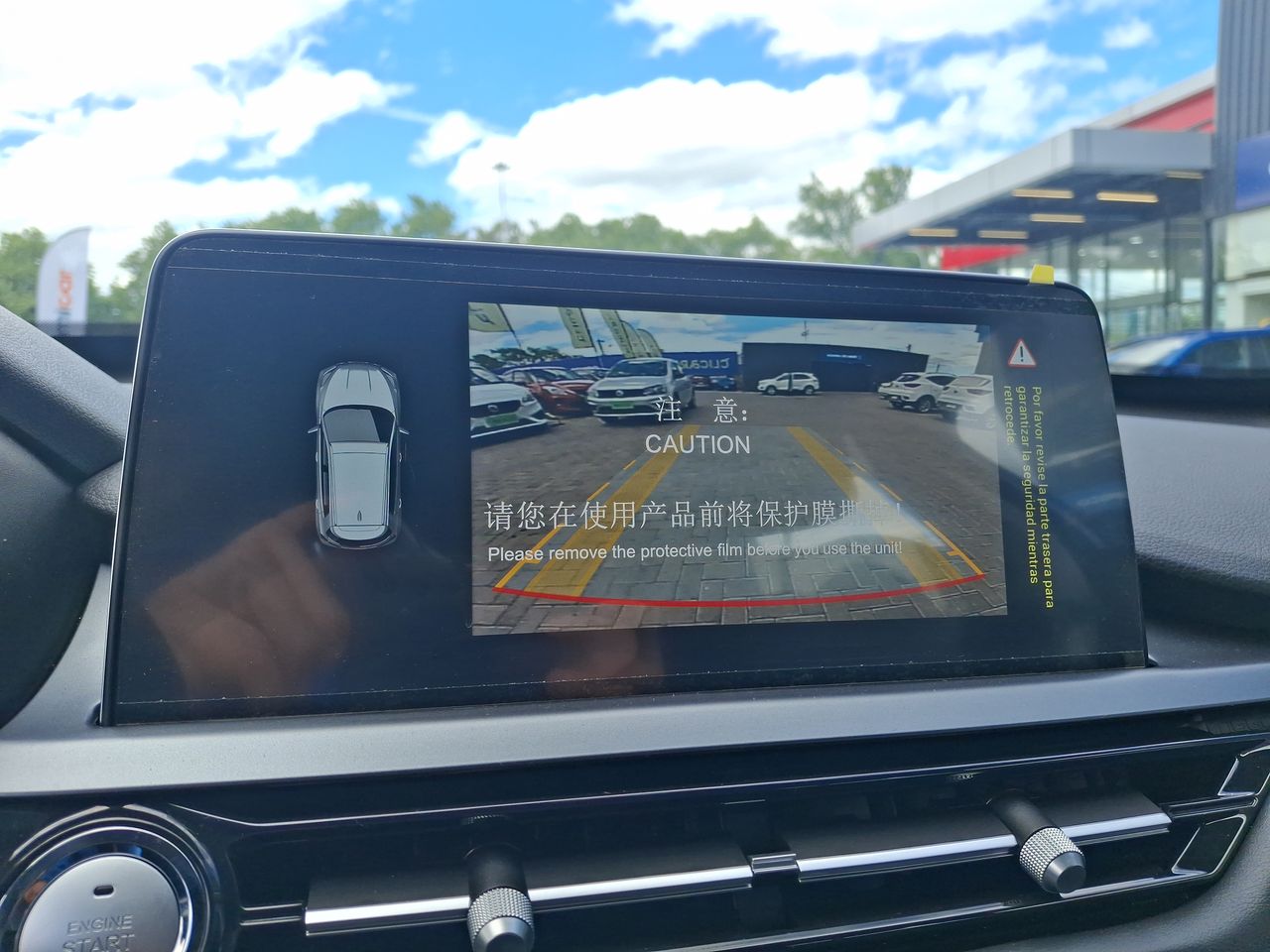 CHERY - 29