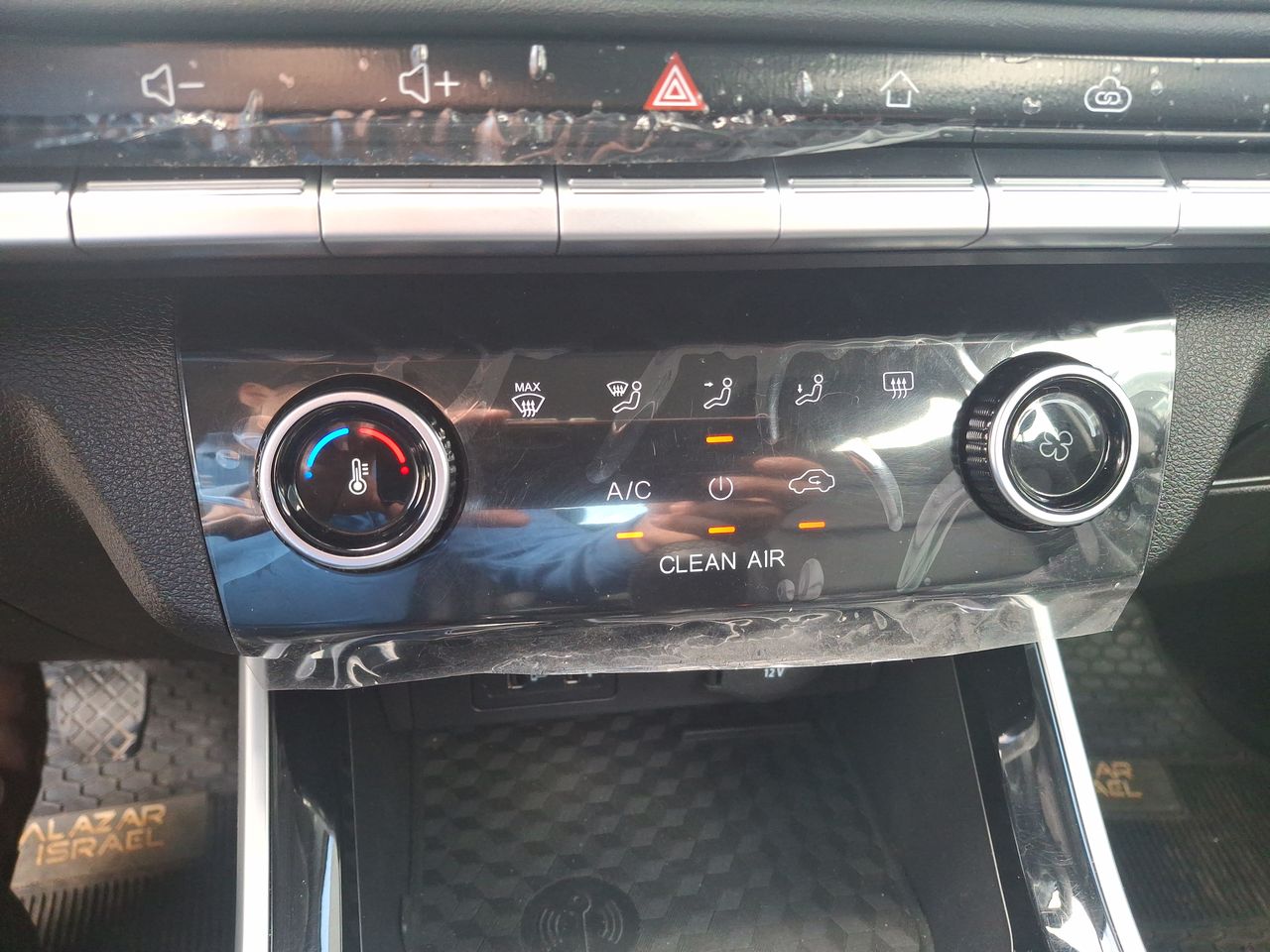 CHERY - 30