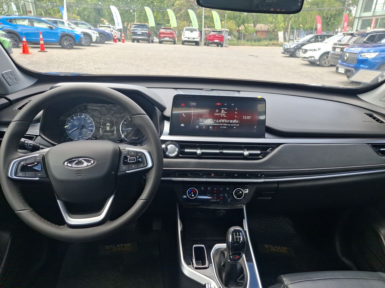 CHERY - 32