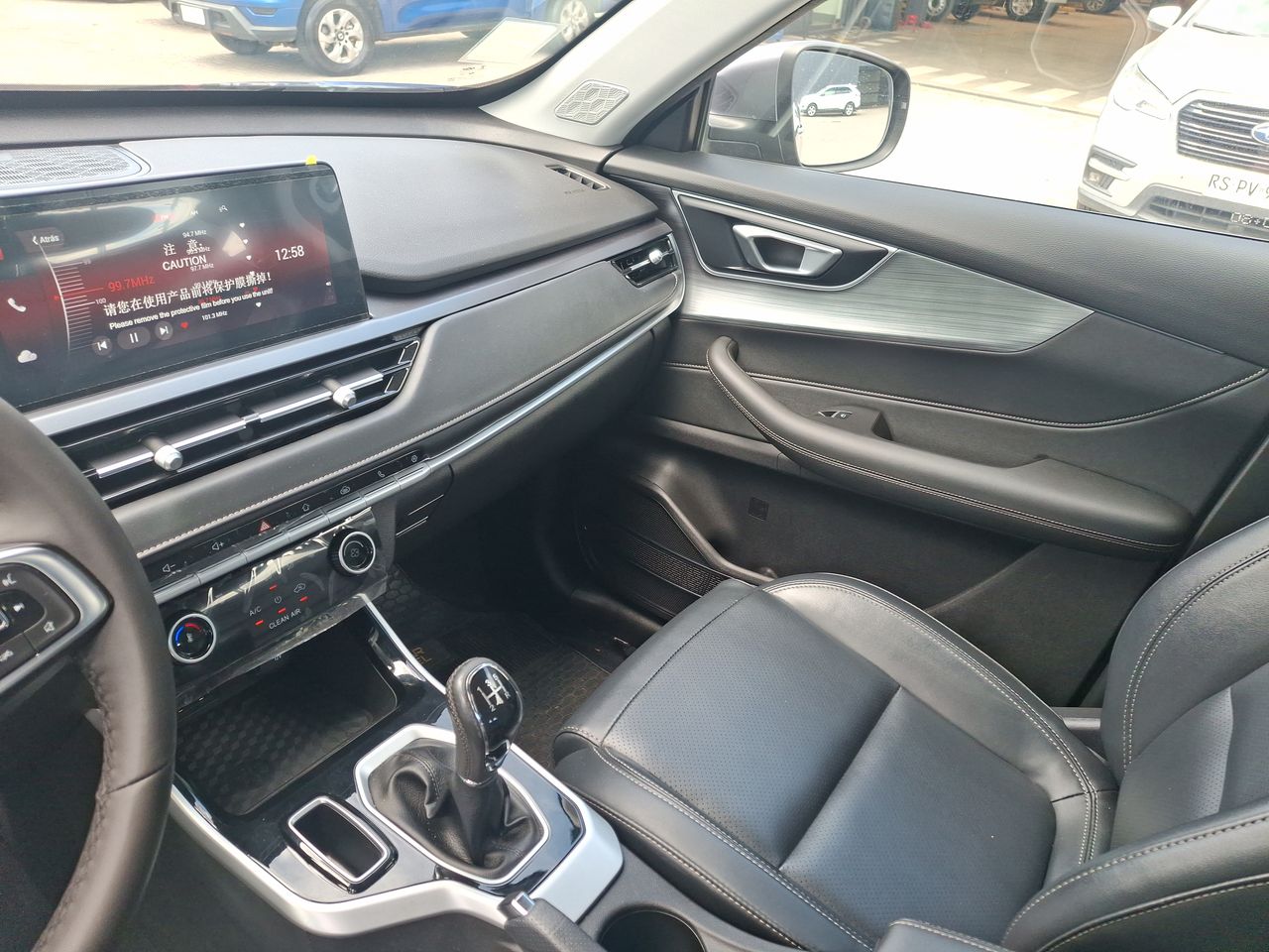 CHERY - 9