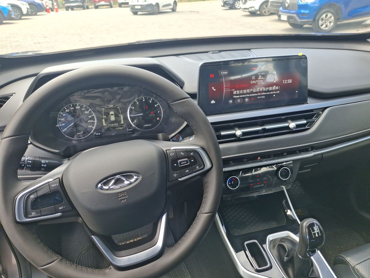CHERY - 16