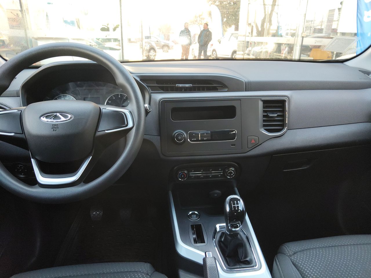 CHERY - 33