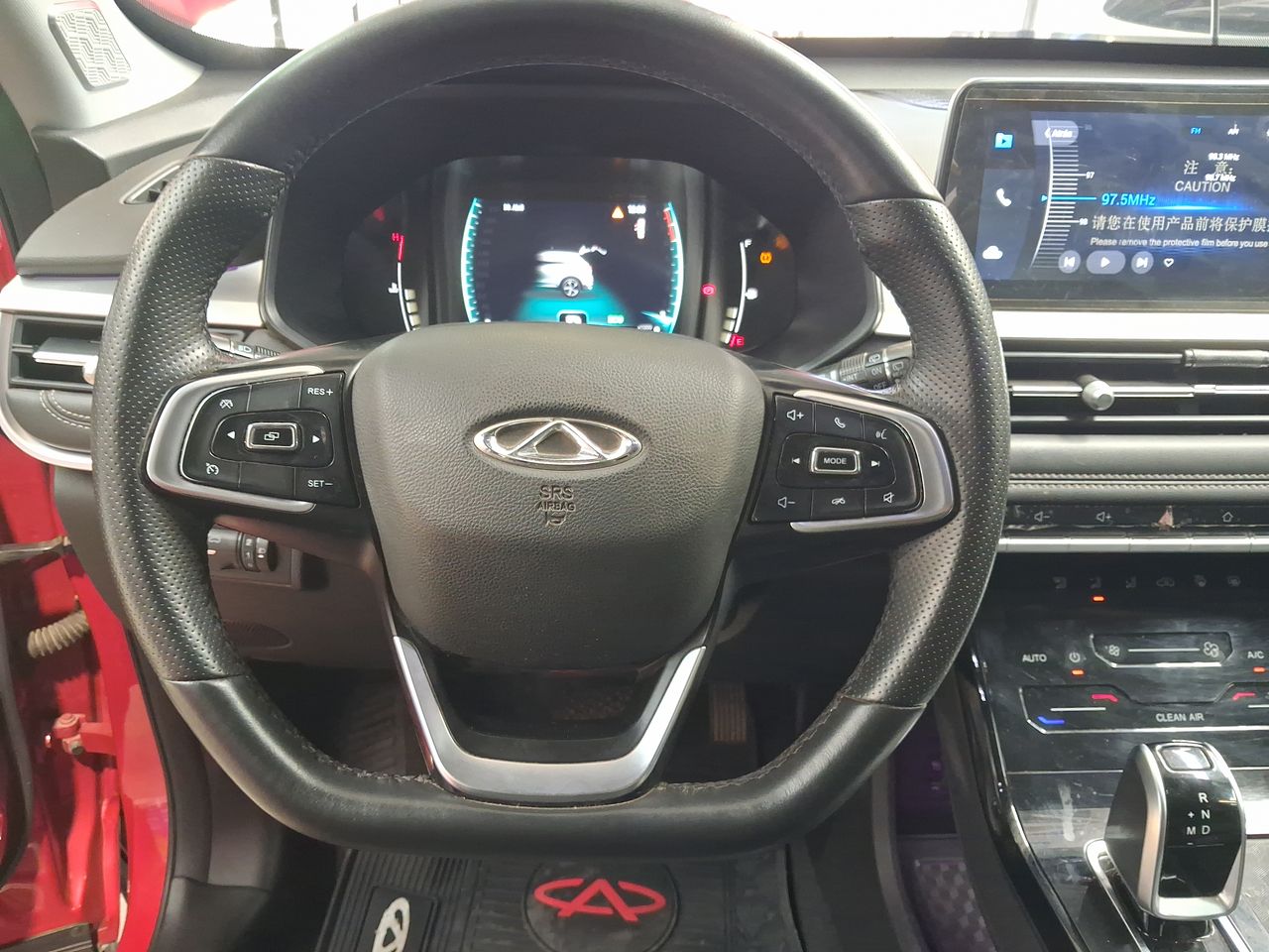 CHERY - 25
