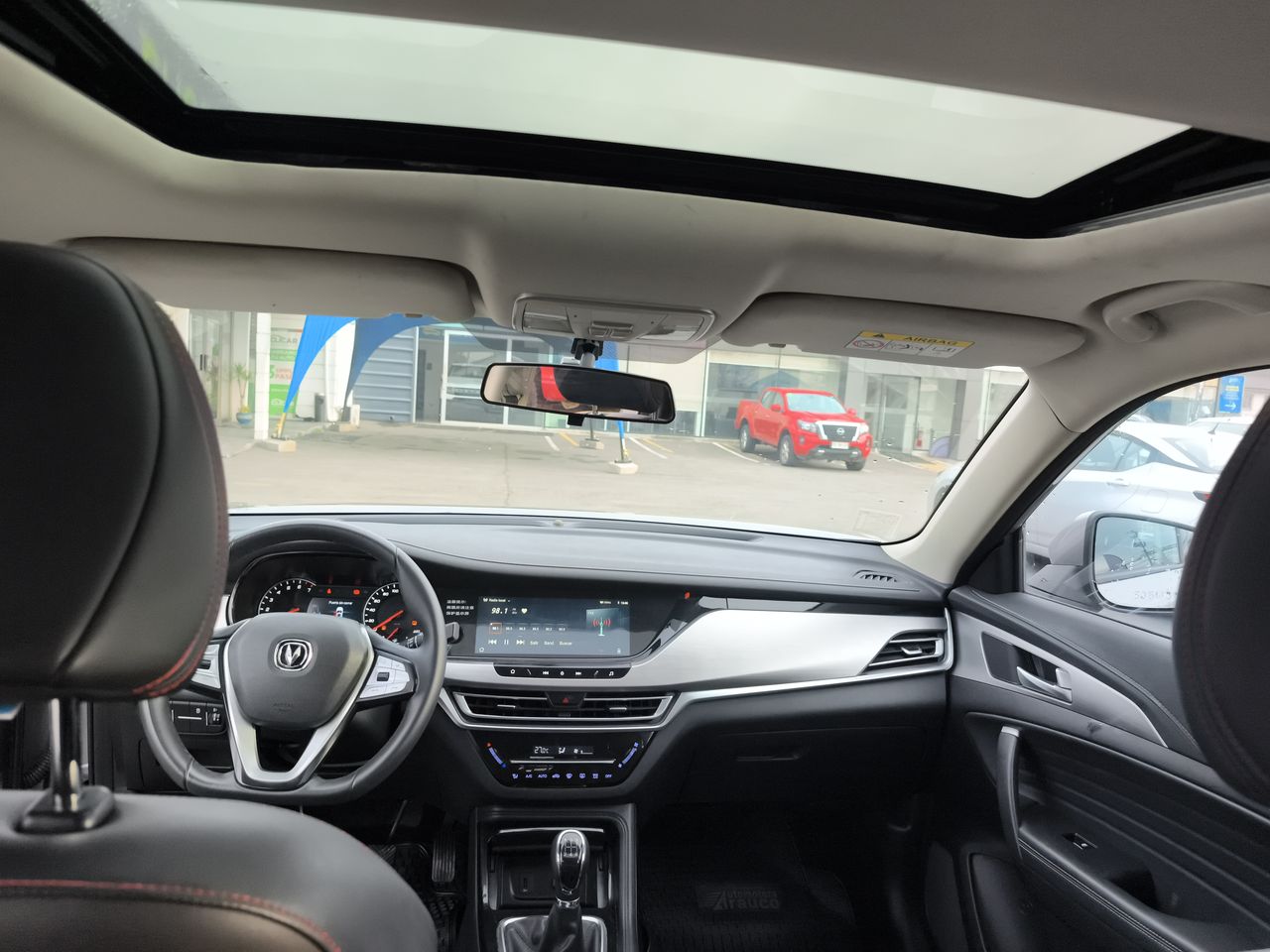 CHANGAN - 1