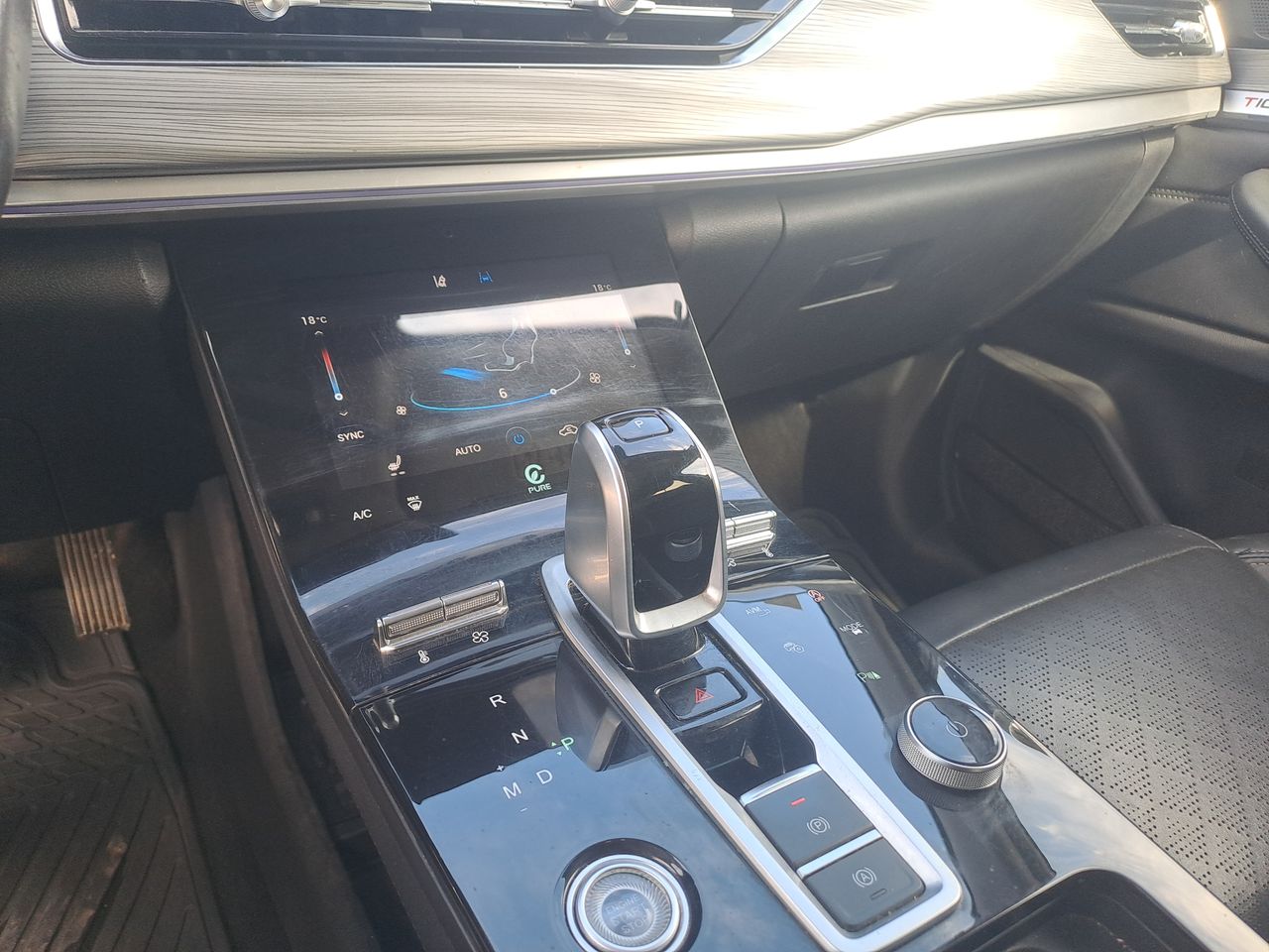 Chery Tiggo 8 Pro — foto 23 de 27