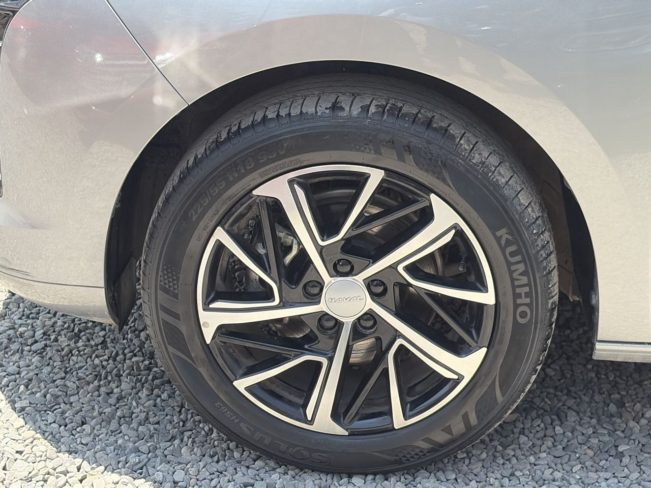 HAVAL - 17