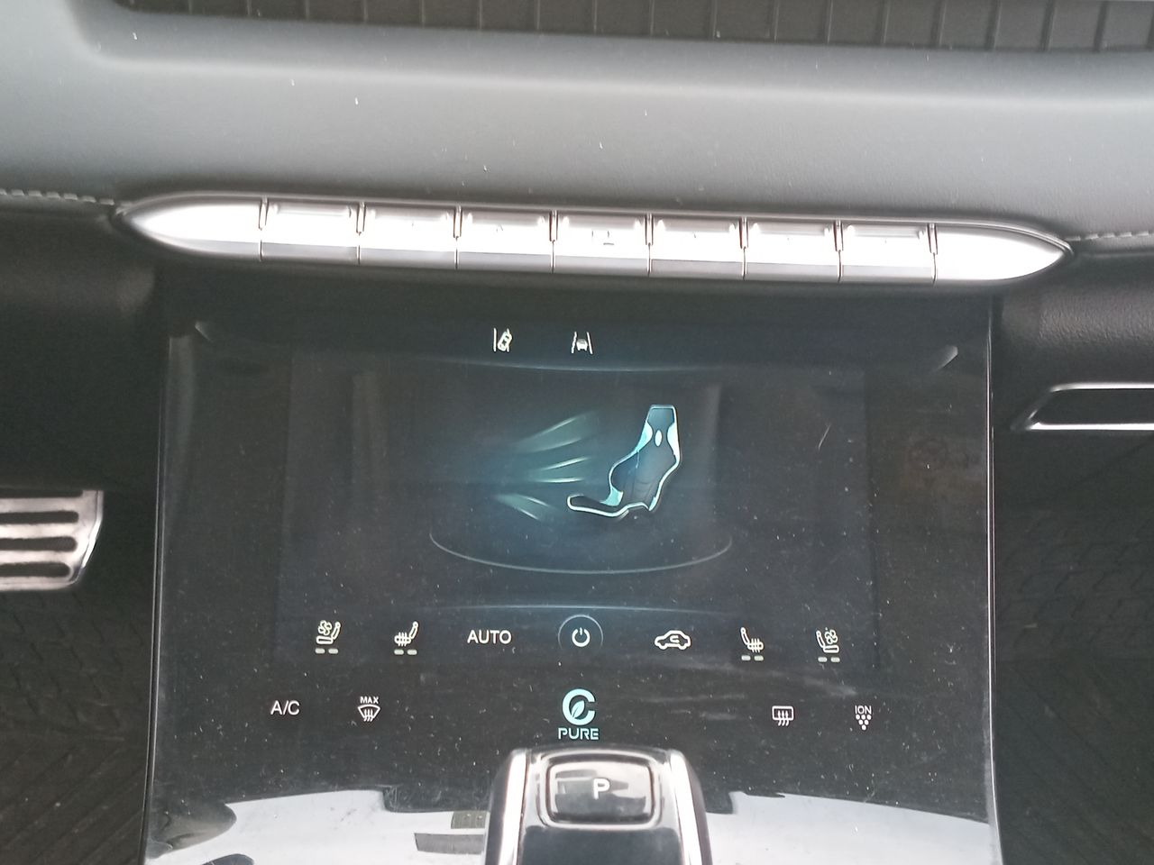 CHERY - 20