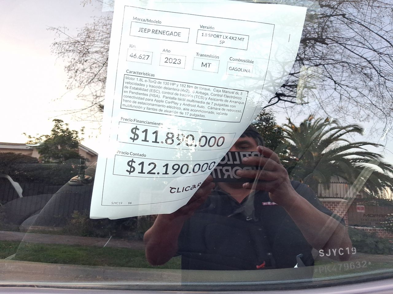 Jeep Renegade — foto 27 de 28