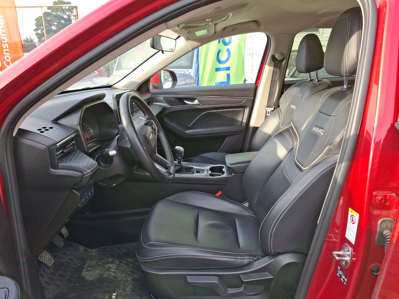 HAVAL - 22