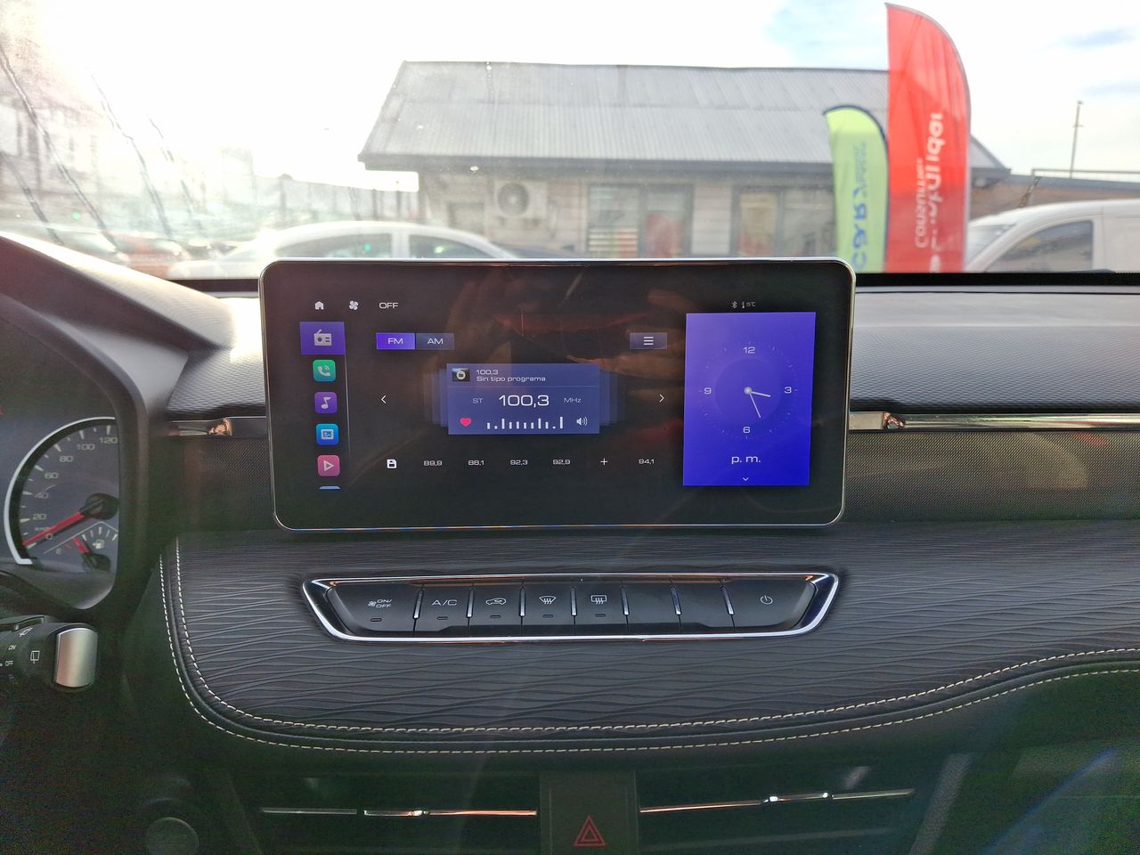 HAVAL - 25