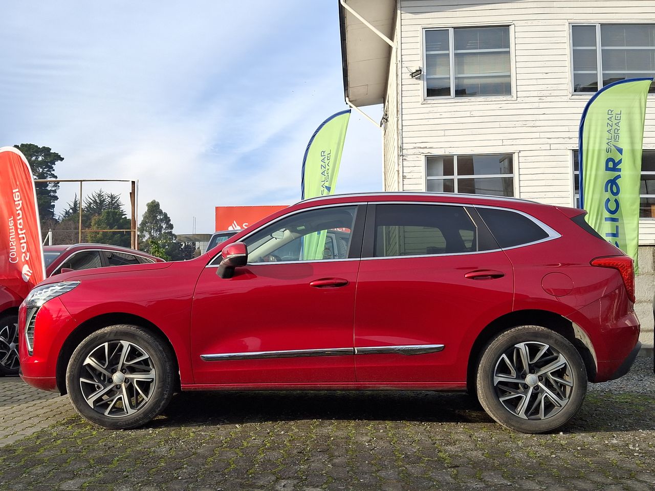 HAVAL - 4