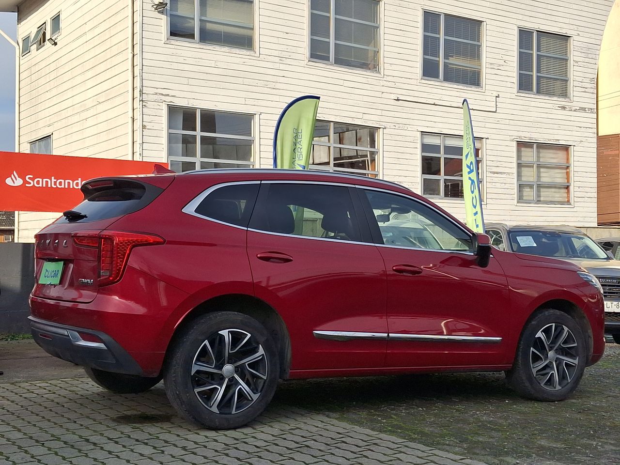 HAVAL - 7