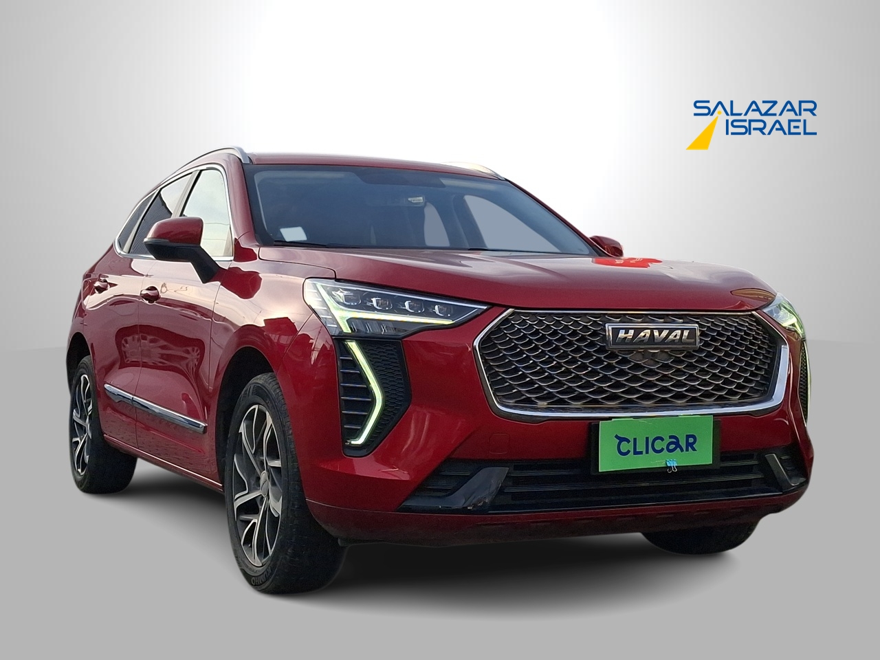 HAVAL