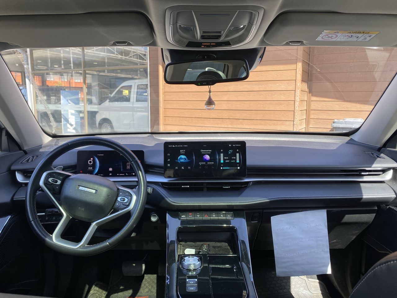 HAVAL - 32