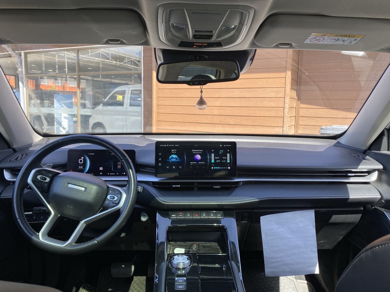 HAVAL - 9