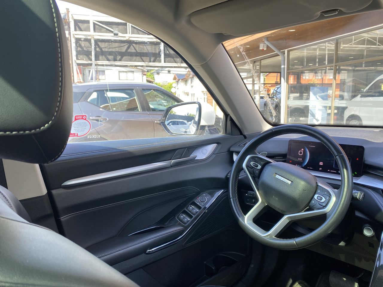 HAVAL - 16