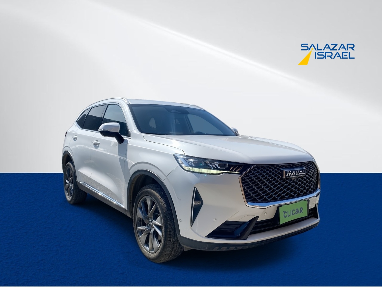 HAVAL
