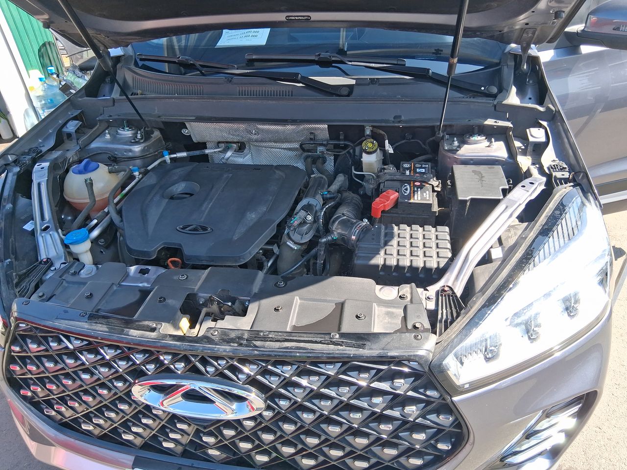 CHERY - 15