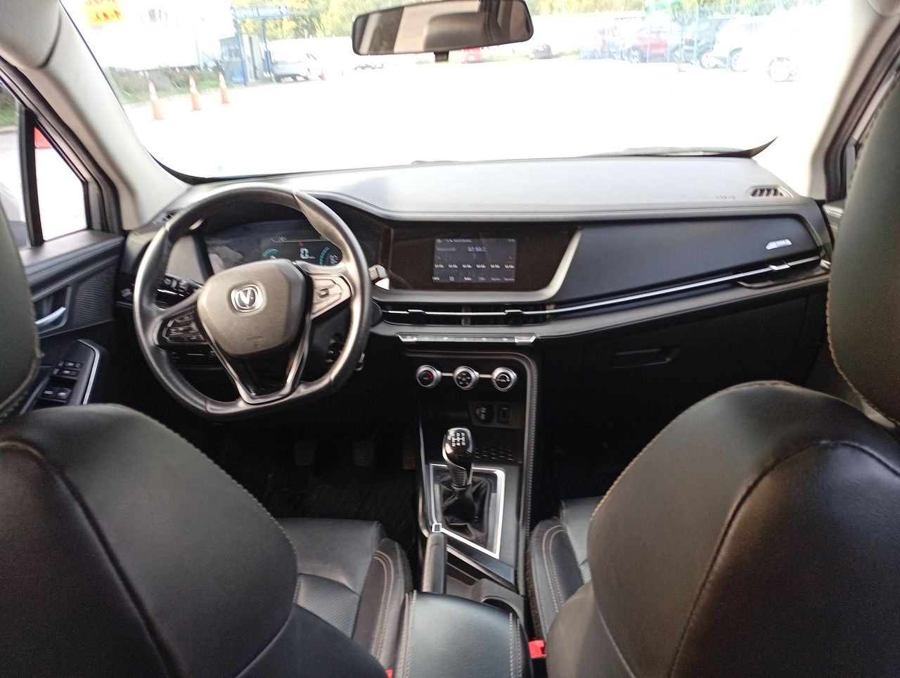 CHANGAN - 1
