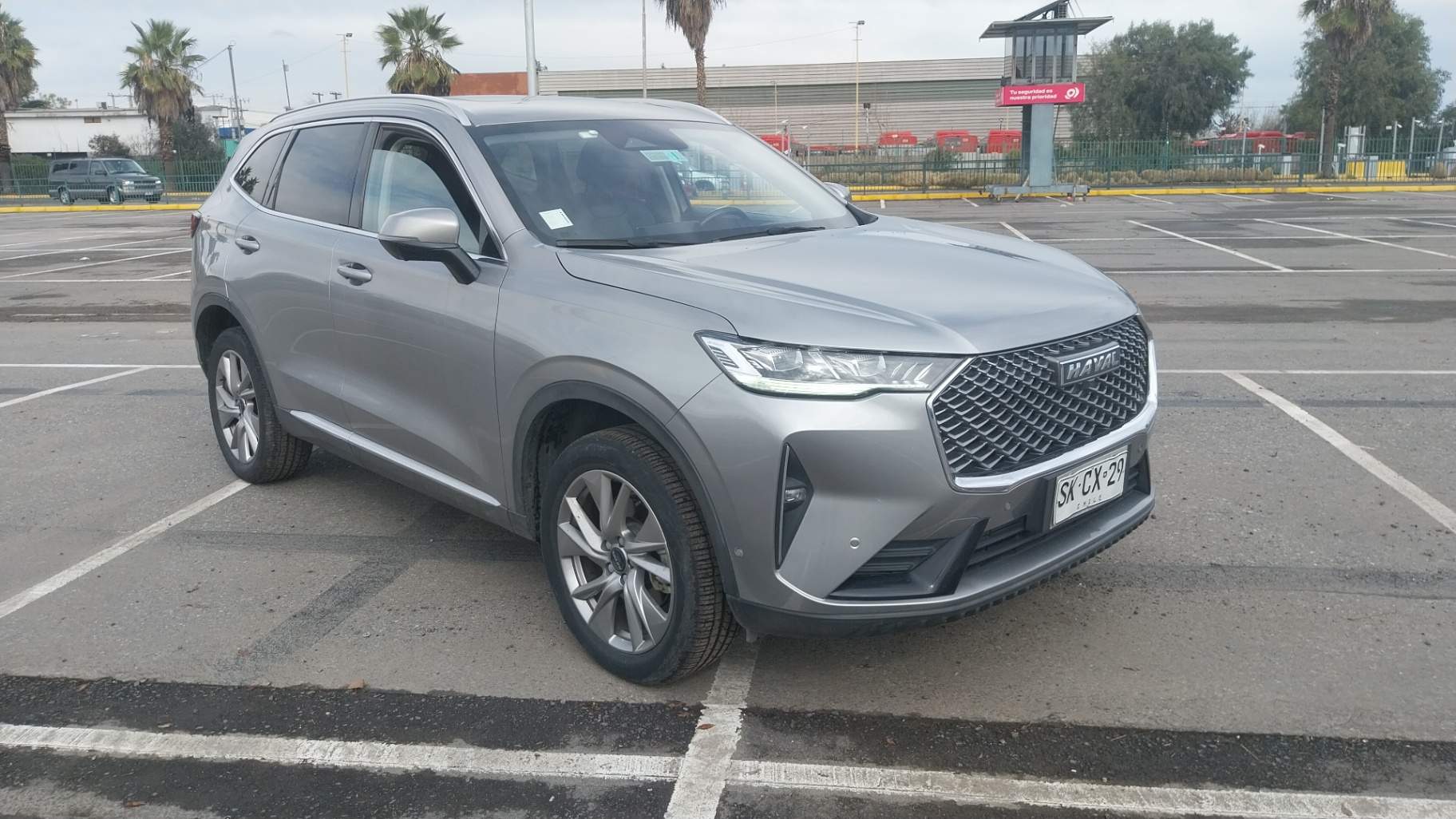 HAVAL