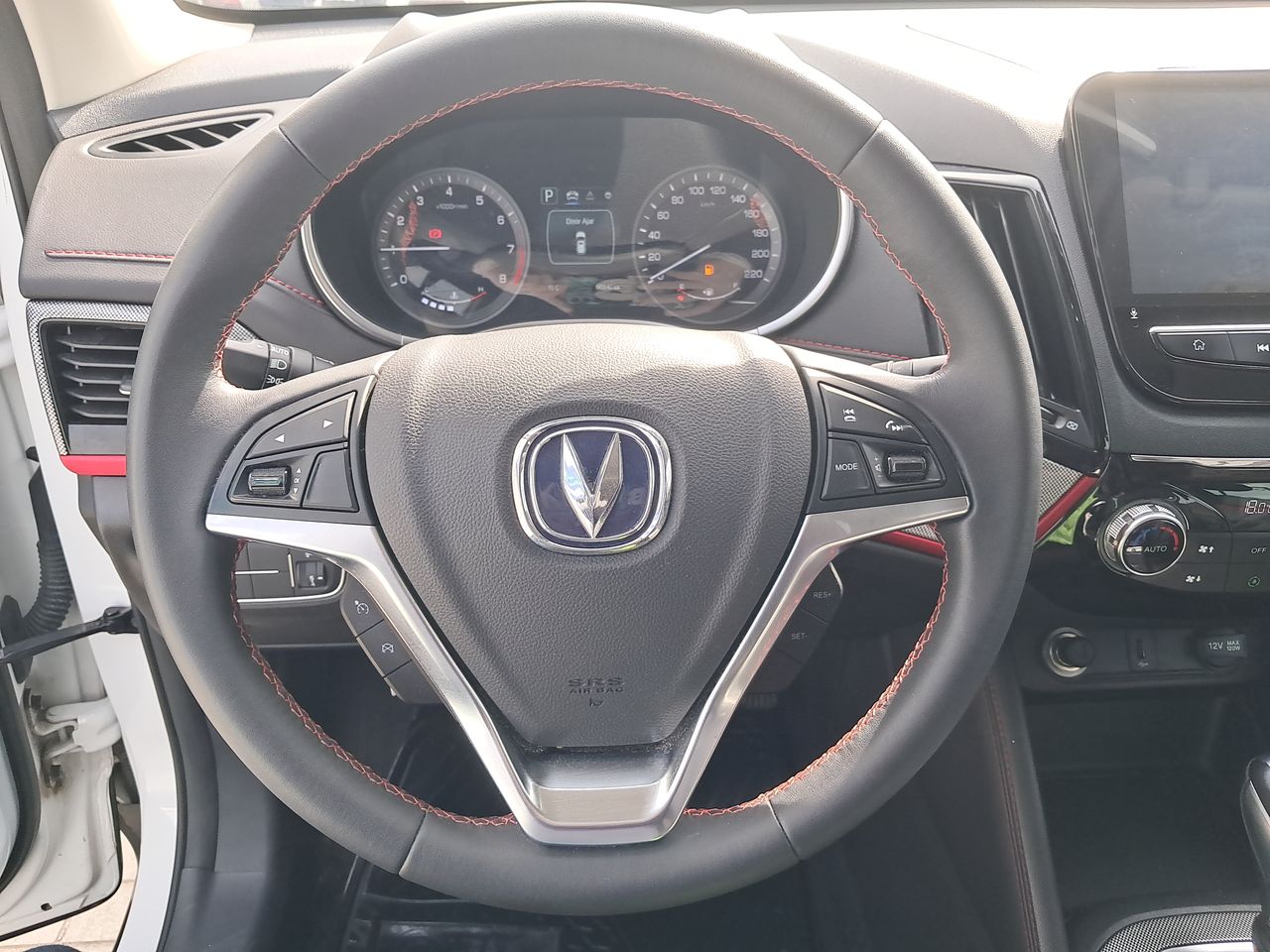 CHANGAN - 24