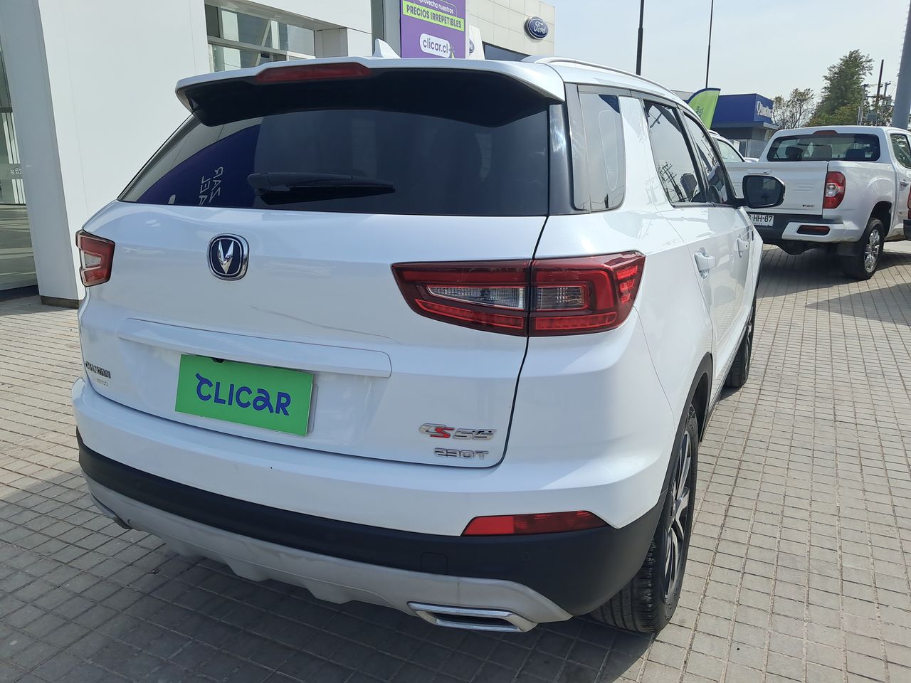 CHANGAN - 7
