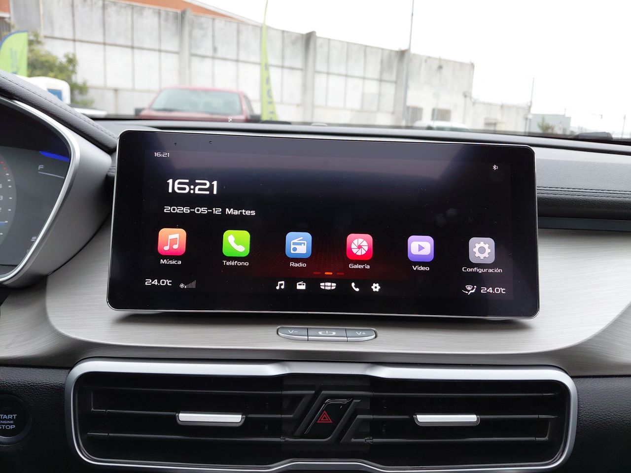 GEELY - 25